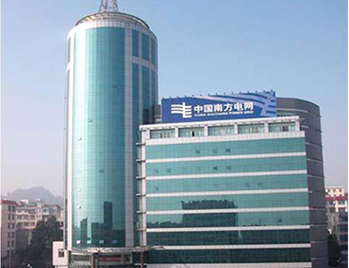 景谷南方电网