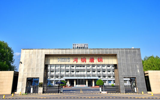 景谷河北唐山钢铁集团